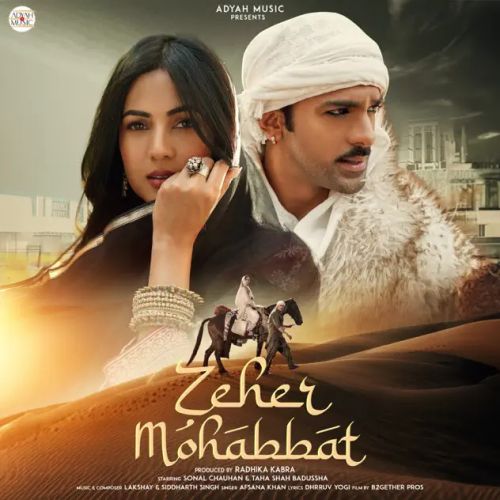 Zeher Mohabbat Afsana Khan Mp3 Song Free Download