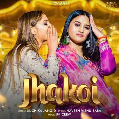 Jhakoi Ruchika Jangid Mp3 Song Free Download