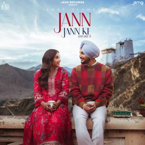 Jaan Jaan Ke Amar Sehmbi Mp3 Song Free Download