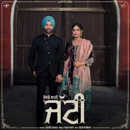 Sidhi Sadhi Jatti Harjit Harman Mp3 Song Free Download