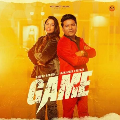 Game Balkar Ankhila Mp3 Song Free Download