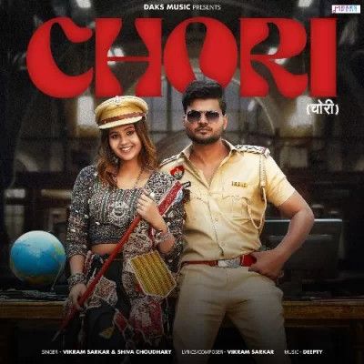 Chori Vikram Sarkar, Shiva Choudhary Mp3 Song Free Download