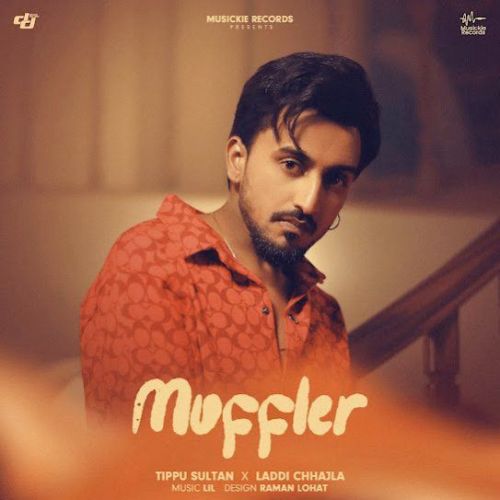 Muffler Tippu Sultan Mp3 Song Free Download