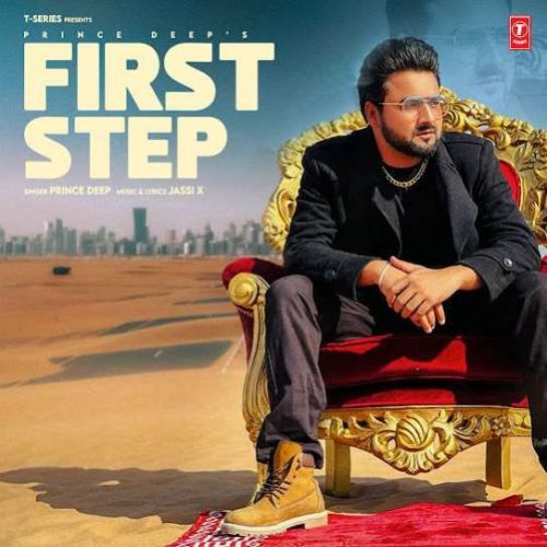 First Step Prince Deep Mp3 Song Free Download