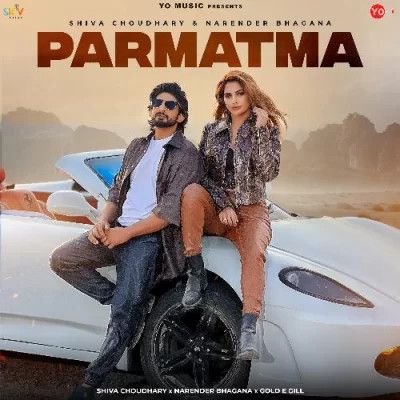 Parmatma Shiva Choudhary, Narender Bhagana Mp3 Song Free Download