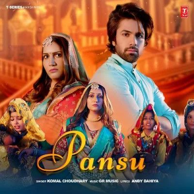 Pansu Komal Choudhary Mp3 Song Free Download