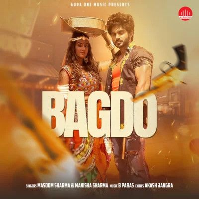 Bagdo Manisha Sharma, Masoom Sharma Mp3 Song Free Download