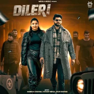 Dileri Manisha Sharma Mp3 Song Free Download