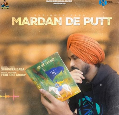 Mardan De Putt Surinder Baba Mp3 Song Free Download