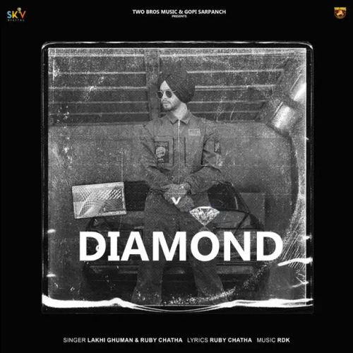 Diamond Lakhi Ghuman Mp3 Song Free Download