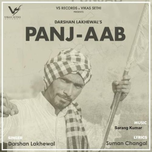 PANJ-AAB Darshan Lakhewala Mp3 Song Free Download