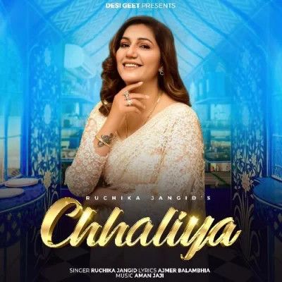 Chhaliya Ruchika Jangid Mp3 Song Free Download