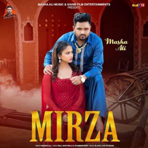 Mirza Masha Ali Mp3 Song Free Download