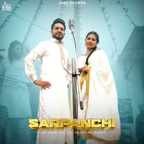 Sarpanchi Varinder Rai Mp3 Song Free Download