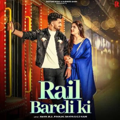 Rail Bareli Ki GD Kaur Mp3 Song Free Download
