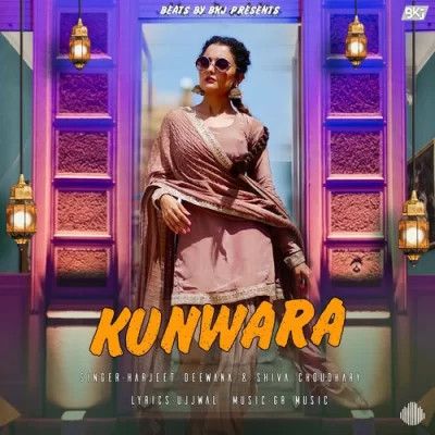 Kunwara Shiva Choudhary, Harjeet Deewana Mp3 Song Free Download