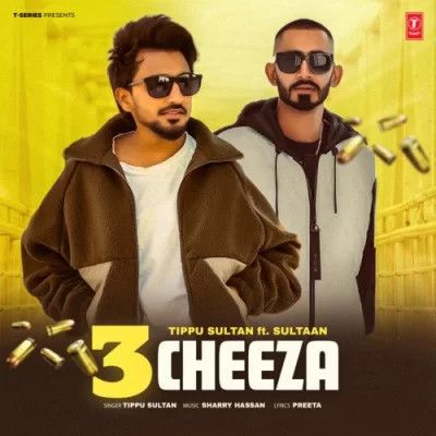 3 Cheeza Tippu Sultan Mp3 Song Free Download