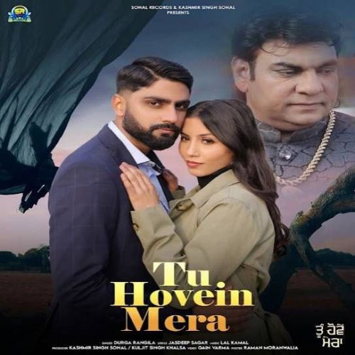 Tu Hovein Mera Durga Rangila Mp3 Song Free Download