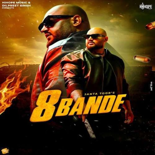 8 Bande Janta Toor Mp3 Song Free Download