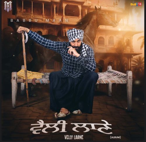 Main Vi Punjabi Babbu Maan Mp3 Song Free Download
