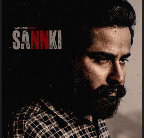 Sannki Varinder Brar Mp3 Song Free Download