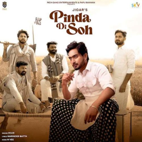 Pinda Di Soh Jigar Mp3 Song Free Download