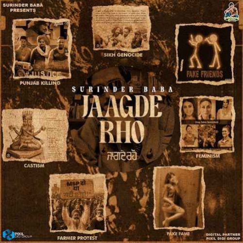 Jaagde Rho Surinder Baba Mp3 Song Free Download