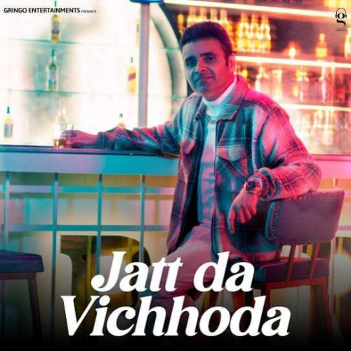 Jatt Da Vichhoda Manpreet Sandhu Mp3 Song Free Download