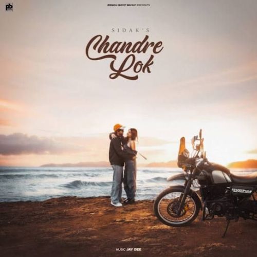 Chandre Lok SIDAK Mp3 Song Free Download