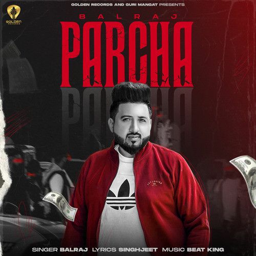 Parcha Balraj Mp3 Song Free Download