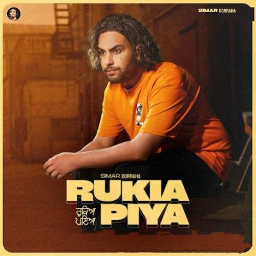 Rukiya Piya Simar Doraha Mp3 Song Free Download