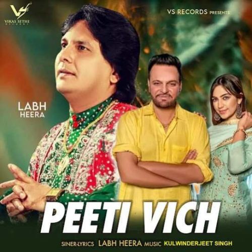 Peeti Vich Labh Heera Mp3 Song Free Download