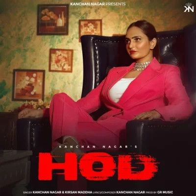 Hod Kanchan Nagar, Kirsan Maddha Mp3 Song Free Download