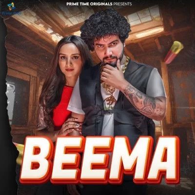 Beema Raj Mawar, Komal Chaudhary Mp3 Song Free Download