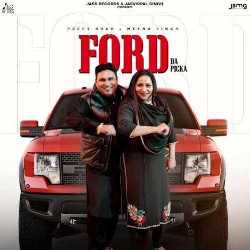 Ford Da Picka Preet Brar Mp3 Song Free Download