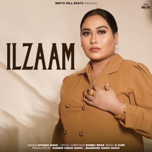 Ilzaam Afsana Khan Mp3 Song Free Download