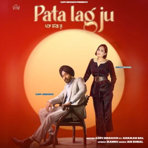 Pata Lag Ju Gopi Waraich Mp3 Song Free Download