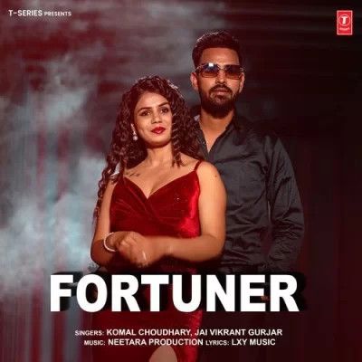 Fortuner Komal Chaudhary, Jai Vikrant Gurjar Mp3 Song Free Download