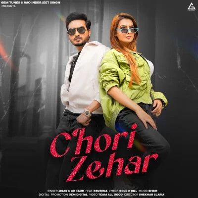 Chori Zehar Jigar, GD Kaur Mp3 Song Free Download