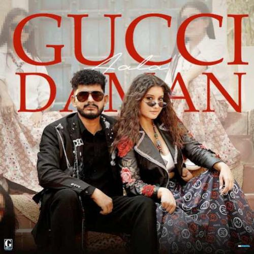 Gucci Aala Daman Jassi Kirarkot, Renuka Panwar Mp3 Song Free Download