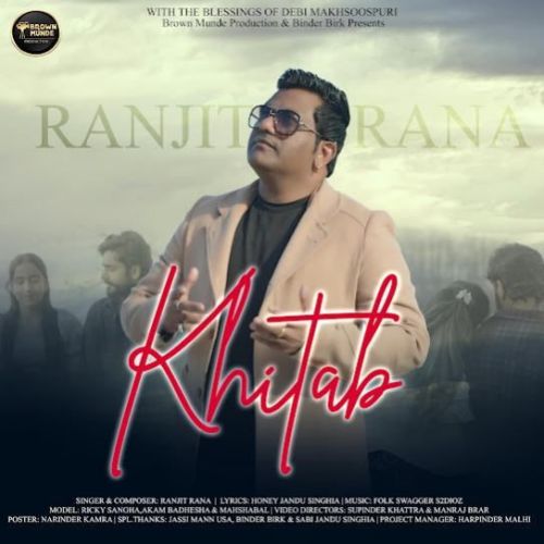 KHITAB Ranjit Rana Mp3 Song Free Download