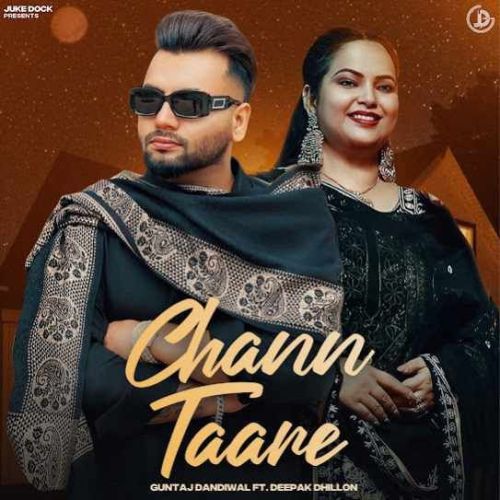 Chann Taare Guntaj Dandiwal Mp3 Song Free Download