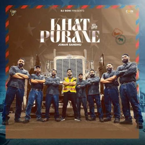 Khat Purane Joban Sandhu Mp3 Song Free Download