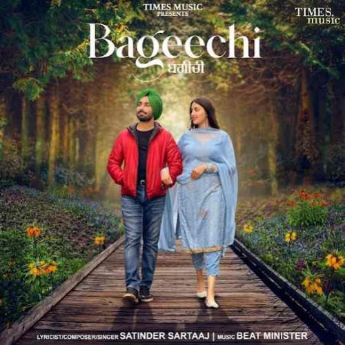 Bageechi Satinder Sartaaj Mp3 Song Free Download