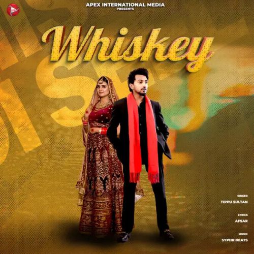 Whiskey Tippu Sultan Mp3 Song Free Download