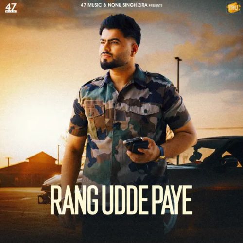 Rang Udde Paye Misaal Mp3 Song Free Download