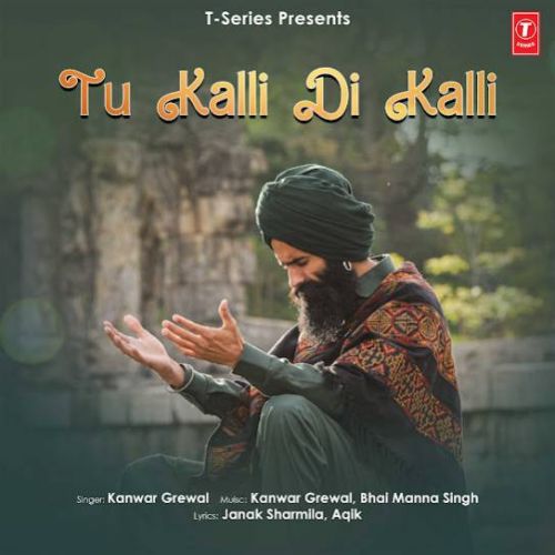 Gal Ban Di Kanwar Grewal Mp3 Song Free Download