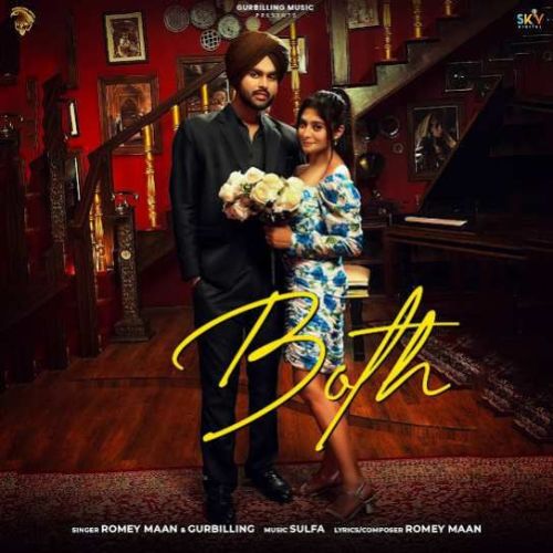 Both Romey Maan Mp3 Song Free Download