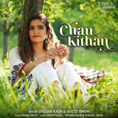 Chan Kithan Deedar Kaur Mp3 Song Free Download