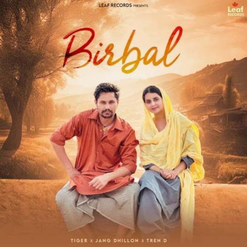 Birbal Tiger Mp3 Song Free Download